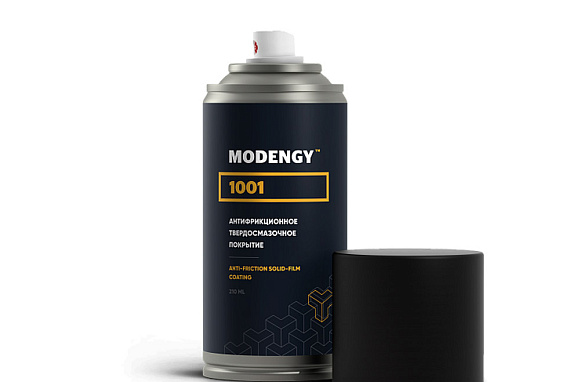 MODENGY 1001